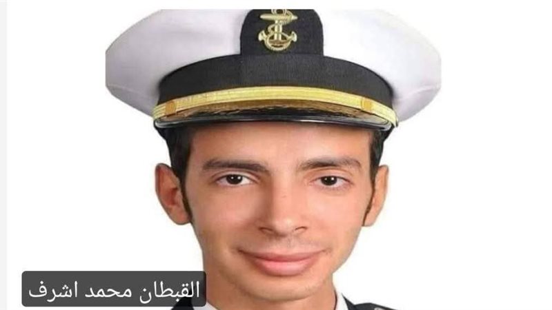 هير نيوز