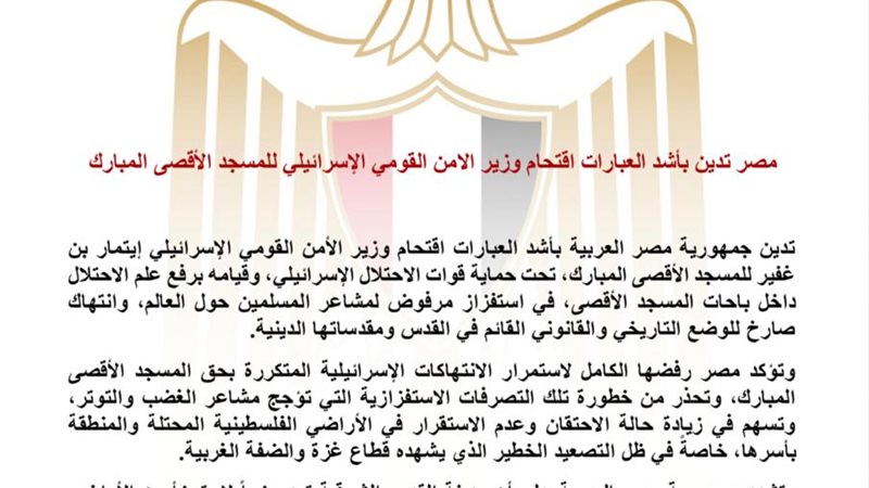 هير نيوز