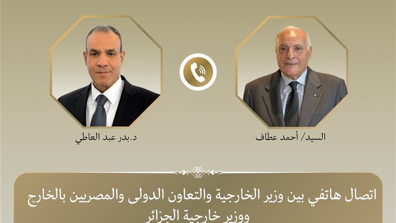 هير نيوز