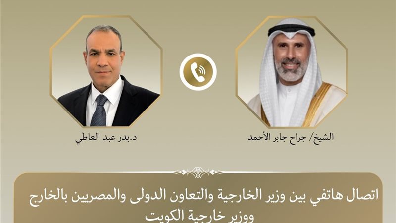 هير نيوز