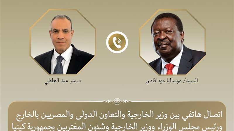 هير نيوز