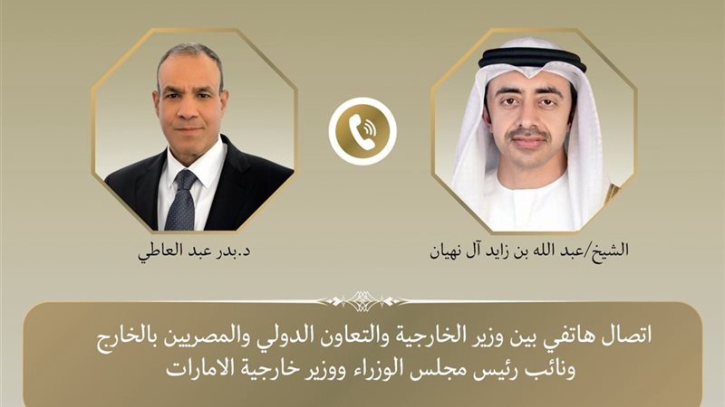 هير نيوز