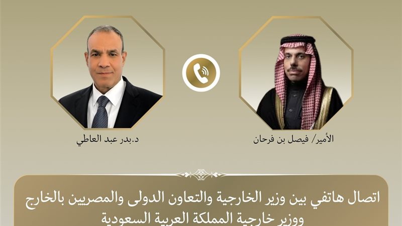 هير نيوز