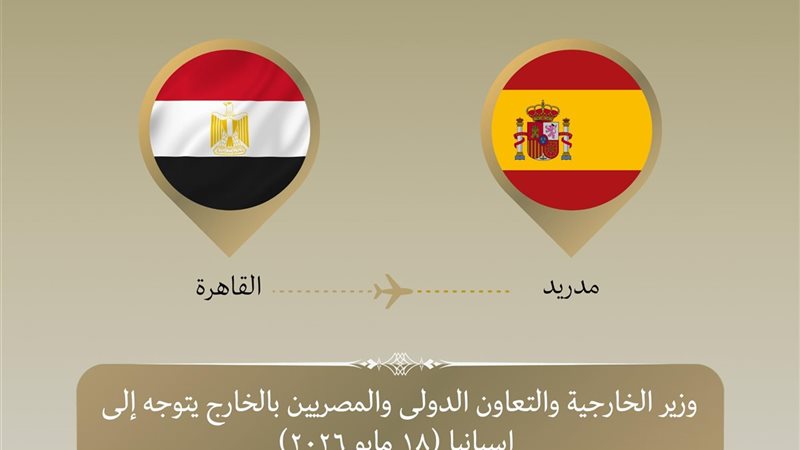 هير نيوز