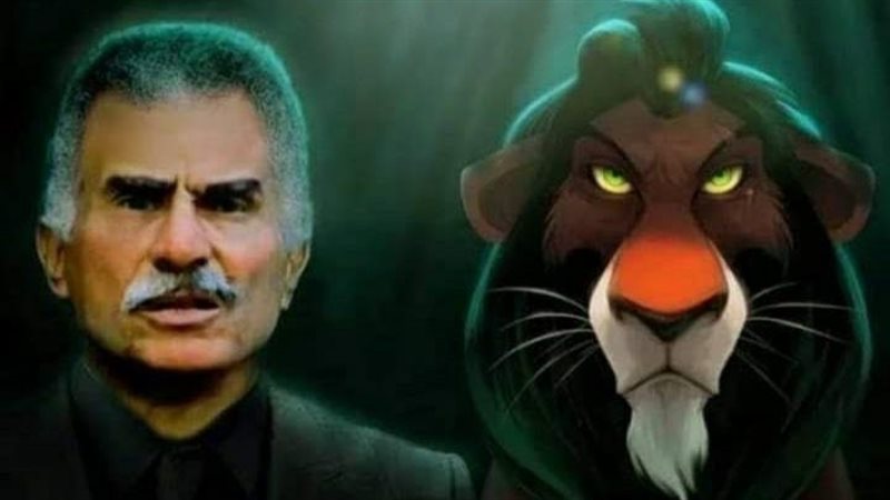 عبد الرحمن أبو زهرة في دور عمو سكار في الأسد الملك