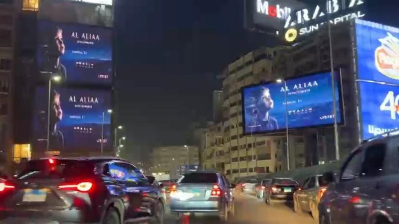 هير نيوز
