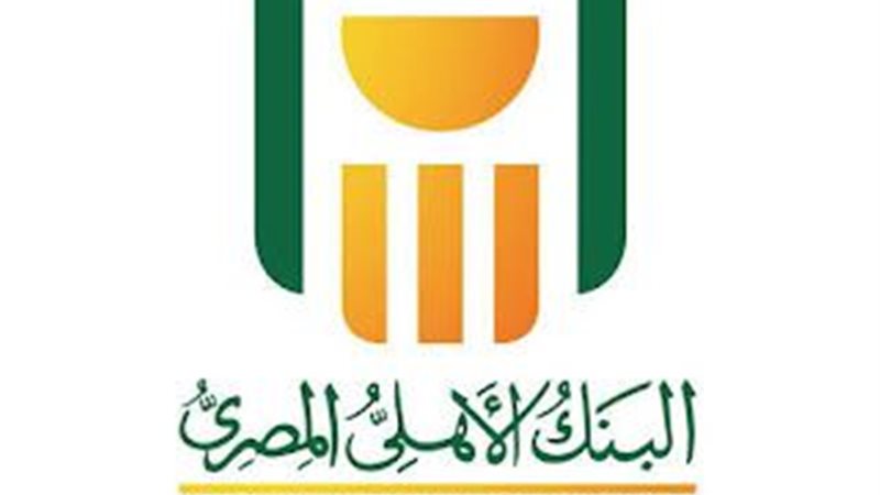 هير نيوز