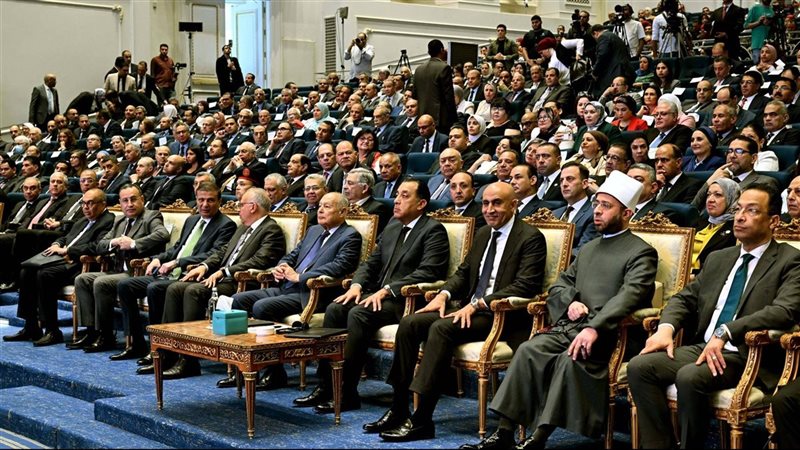 هير نيوز