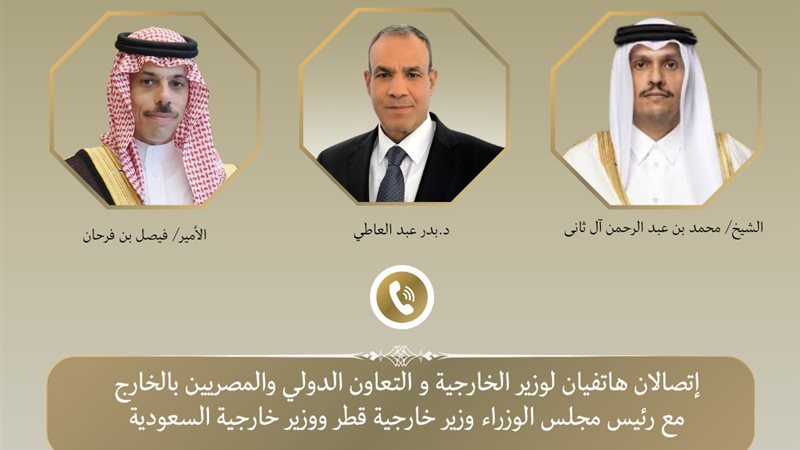 هير نيوز