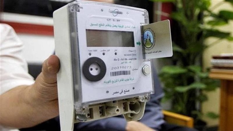 عداد كهرباء كودي