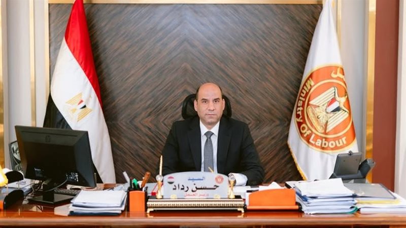 هير نيوز