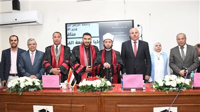وزير الأوقاف يناقش رسالة ماجستير بجامعة قناة السويس حول أثر الكتاتيب القرآنية في تشكيل الهوية الإسلامية