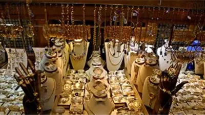أسعار الذهب في مصر اليوم الاثنين 25 مايو 2026