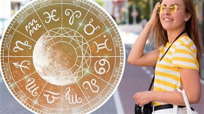 حظك اليوم وتوقعات الأبراج الخميس 28 مايو على الصعيد الصحي والمهني والعاطفي