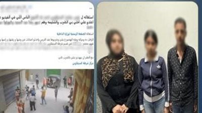 حدث في السنبلاوين.. سيدة وزوجها وابنتهما يمزقون جسد طالبة ويهشمون هاتفها