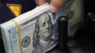 سعر الدولار في مصر اليوم السبت 30 مايو 2026