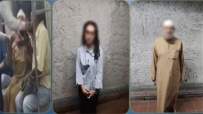 الداخلية تكشف ملابسات مشادة بين فتاة ومسن داخل مترو الأنفاق
