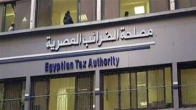 «الضرائب» تحسم الجدل حول أسعار الغاز.. لا زيادة على المواطنين بعد تعديلات ضريبة الجدول