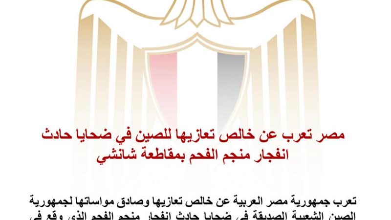 هير نيوز