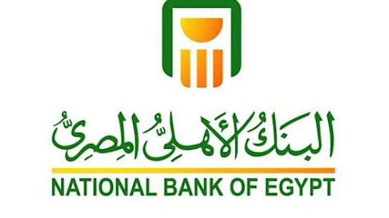 هير نيوز
