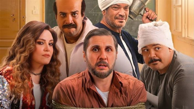 فيلم برشامة 