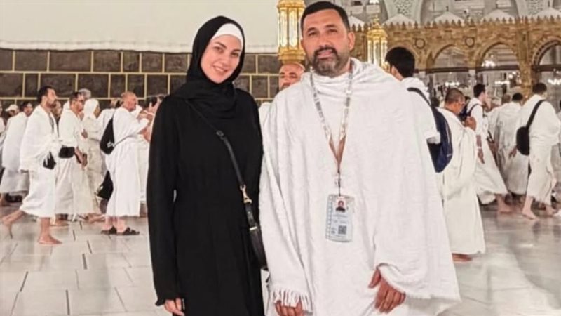 درة وزوجها في موسم الحج 2026 