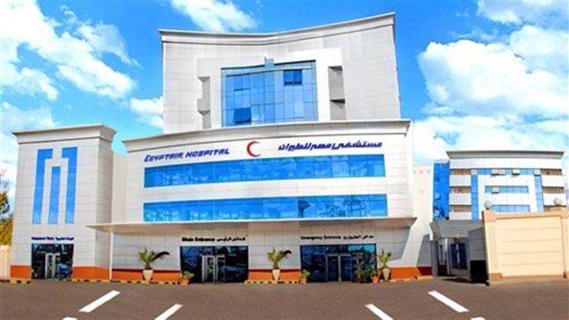 هير نيوز