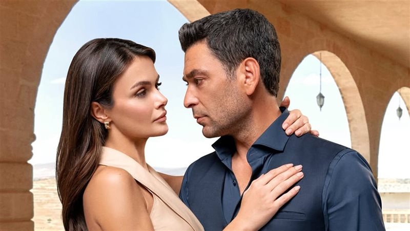مسلسل المدينة البعيدة