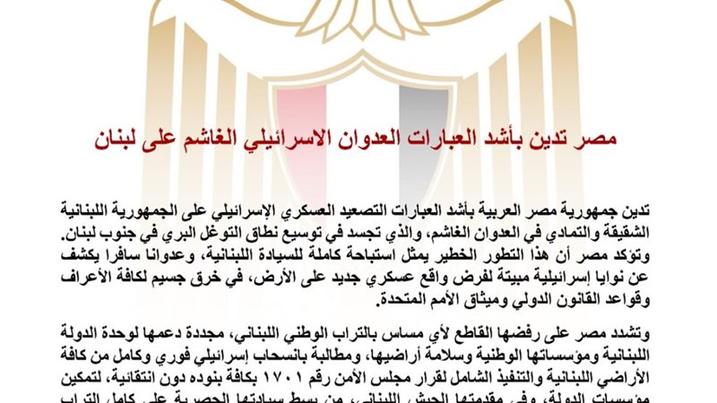 هير نيوز