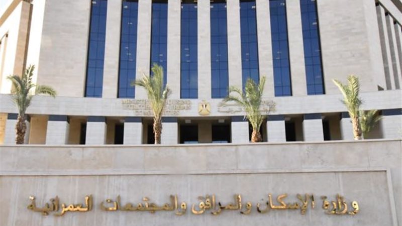 هير نيوز