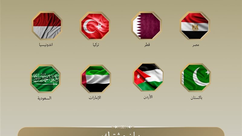 هير نيوز