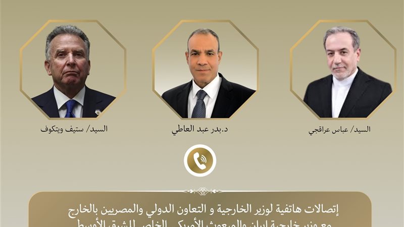 هير نيوز