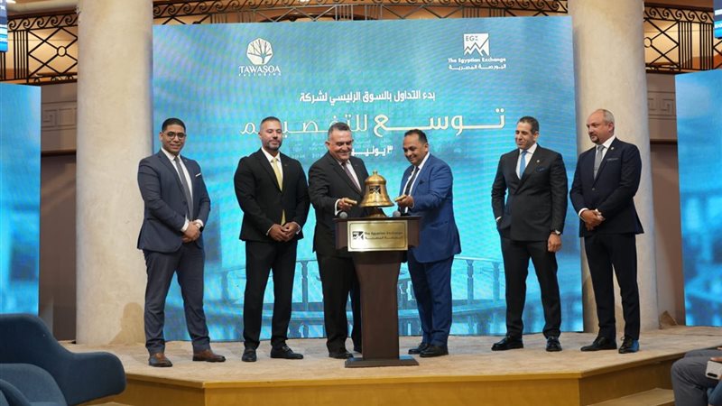 هير نيوز
