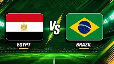 بث مباشر مباراة منتخب مصر والبرازيل استعدادًا لكأس العالم