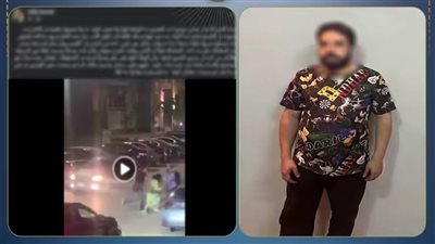     رفضت المعاكسة فانهال عليها ضربًا.. واقعة صادمة تشعل غضب مواقع التواصل