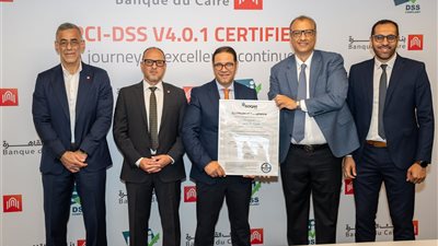 بنك القاهرة يجدد حصوله على شهادة PCI-DSS v4.0.1 لتعزيز أمن بيانات بطاقات الدفع