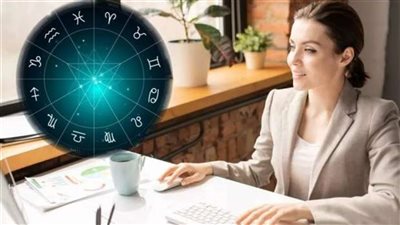 حظك اليوم وتوقعات الأبراج  الأربعاء  10  يونيو على الصعيد الصحي والمهني والعاطفي