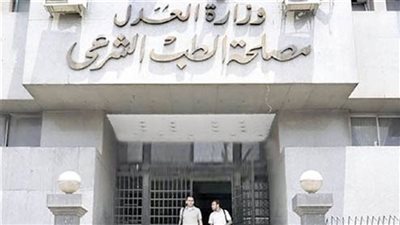 سيدة تدّعي زواجها عرفيًا من لاعب شهير وتتهمه بالاستيلاء على العقد ومشغولات ذهبية