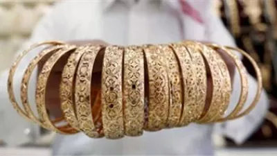 أسعار الذهب في مصر اليوم الإثنين 15 يونيو 2026