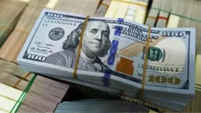 سعر الدولار مقابل الجنيه المصرى اليوم الإثنين 15 يونيو 2026