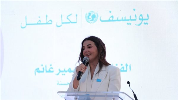 دنيا سمير غانم في اليونسيف 