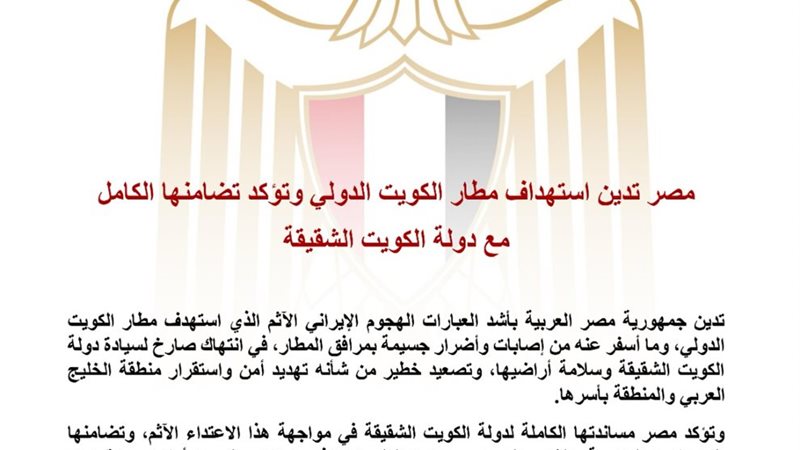 هير نيوز