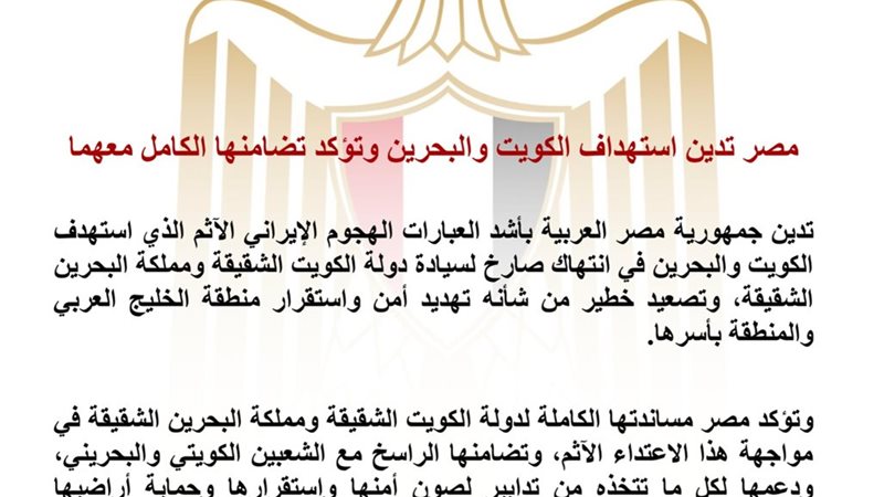 هير نيوز