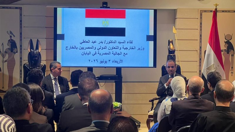 هير نيوز