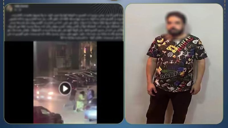 المتهم بضرب فتاة عبر مواقع التواصل 
