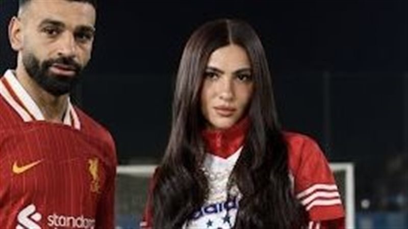 هدى المفتي مع محمد صلاح 