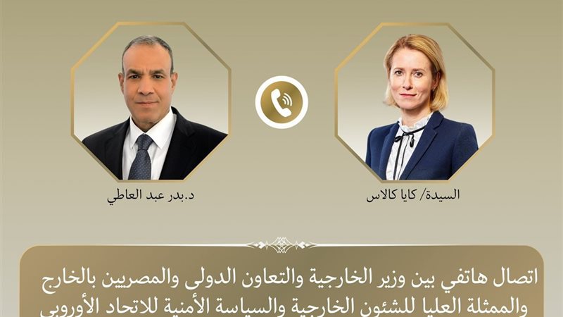 هير نيوز