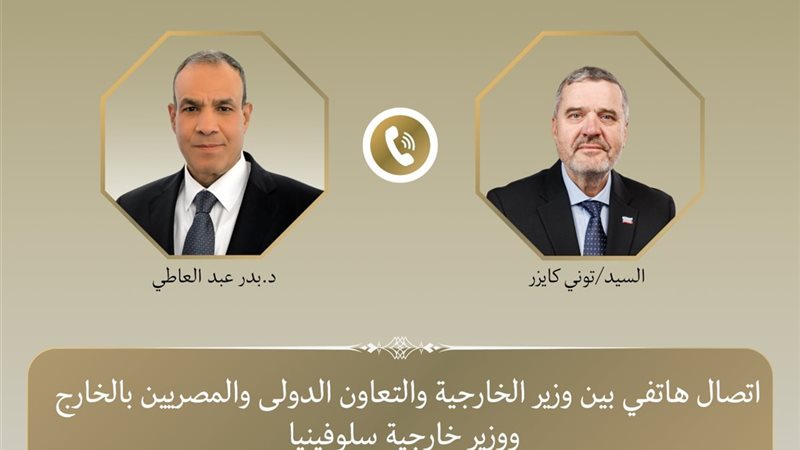 هير نيوز