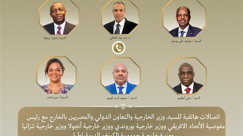 هير نيوز