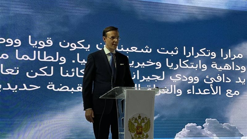 هير نيوز